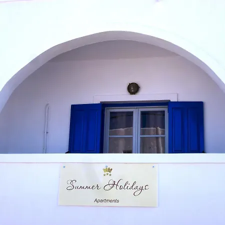 Summer Holidays Hotel 3*