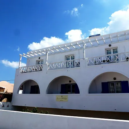 Summer Holidays Hotel
