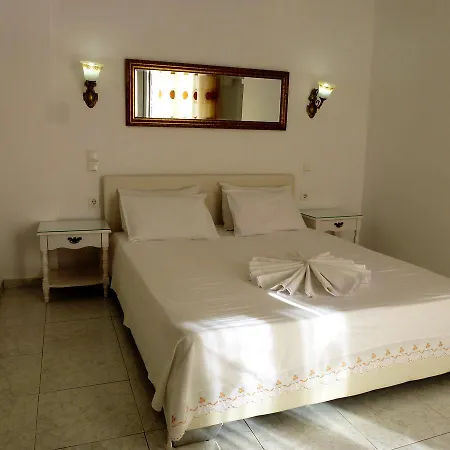 Summer Holiday by Atalos Suites